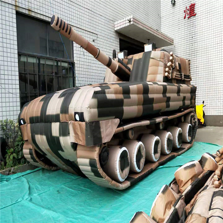 甘肃新型军用充气坦克